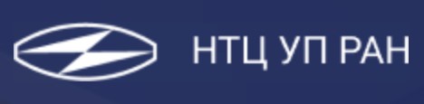 НТЦ УП РАН