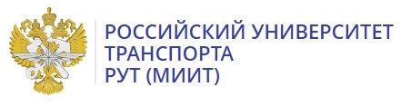 мкжт рут миит. авт рут миит. авт рут миит. академия водного транспорта рут миит колледж. рут миит.